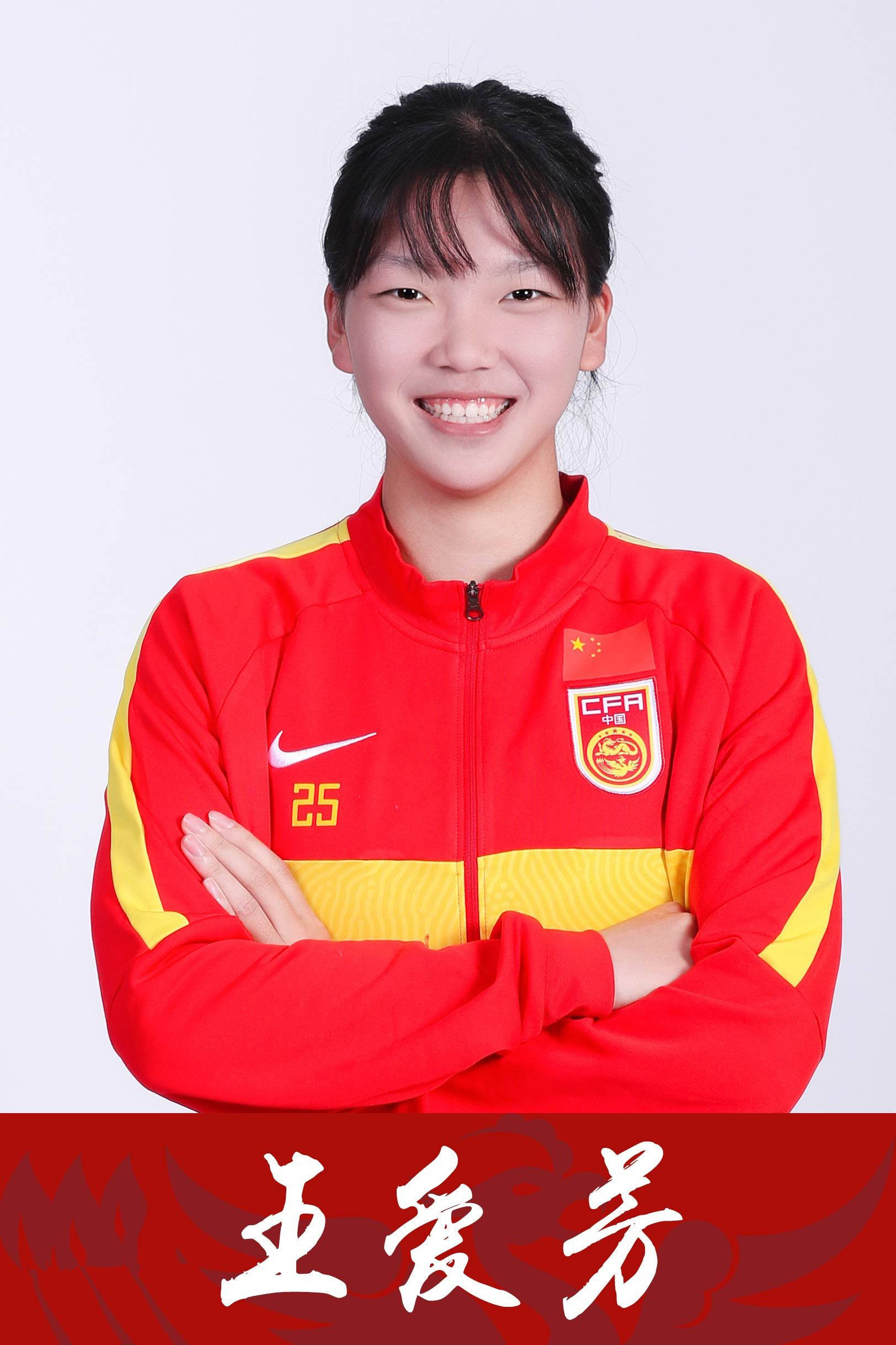 亚洲杯女足赛场上,球队实力均衡,比分胶着的简单介绍
