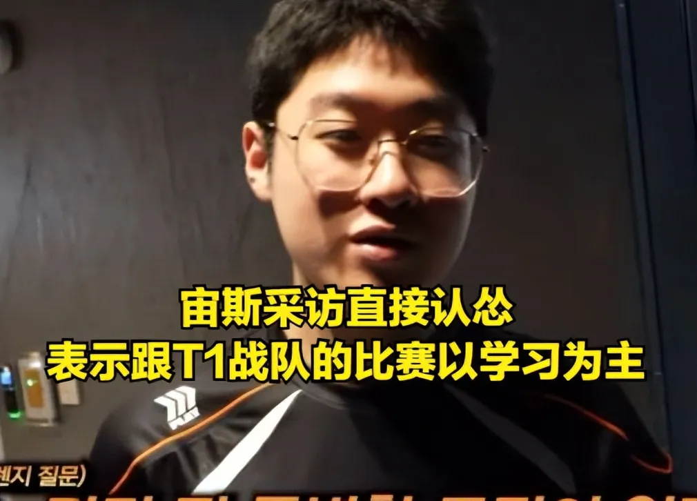 Doinb连续五场比赛得分超过逆转，日本队挑战极限！的简单介绍